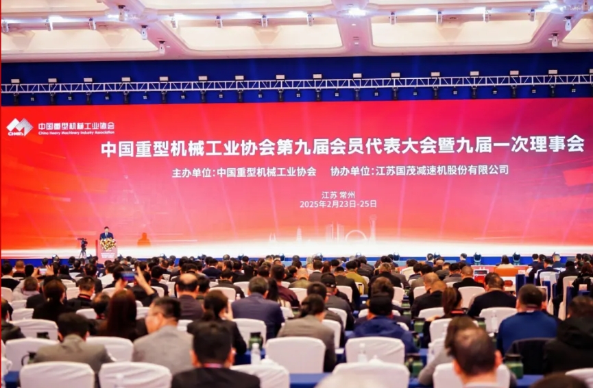 微信截图_20250301165837.jpg 微信截图_20250301165837.jpg